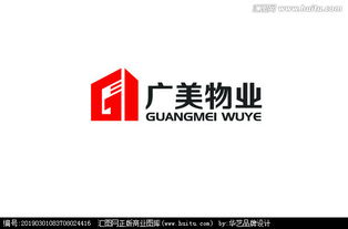 物業(yè)管理公司Logo設(shè)計懸賞，匯圖網(wǎng)期待您的創(chuàng)意