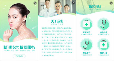 據(jù)說(shuō)現(xiàn)在很多的廣告宣傳都愛戴&ldquo;綠帽&rdquo;了!?