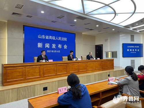 淘寶網(wǎng)買日本酒水無(wú)中文標(biāo)簽 實(shí)施醫(yī)療美容手術(shù)無(wú)執(zhí)業(yè)許可證 山東法院發(fā)布6大消費(fèi)者權(quán)益糾紛典型案例