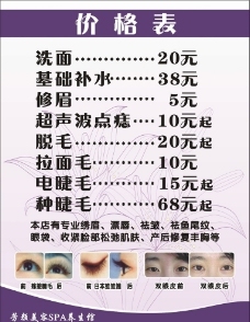 設(shè)計案例圖片下載,設(shè)計案例素材免費(fèi)下載,