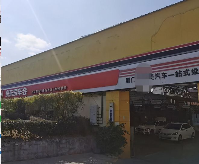 600個(gè)工位的換油工廠、月洗車9000臺(tái)的汽服店,能成最強(qiáng)么