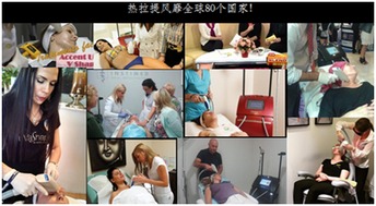 皮膚衰老從26歲開(kāi)始,38歲加快,熱拉提抗衰要趁早