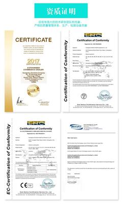 進(jìn)口美白艙多少錢一臺(tái) 美白倉(cāng)工廠