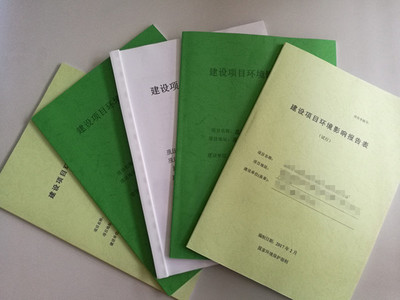 惠州市萬綠通環(huán)保科技